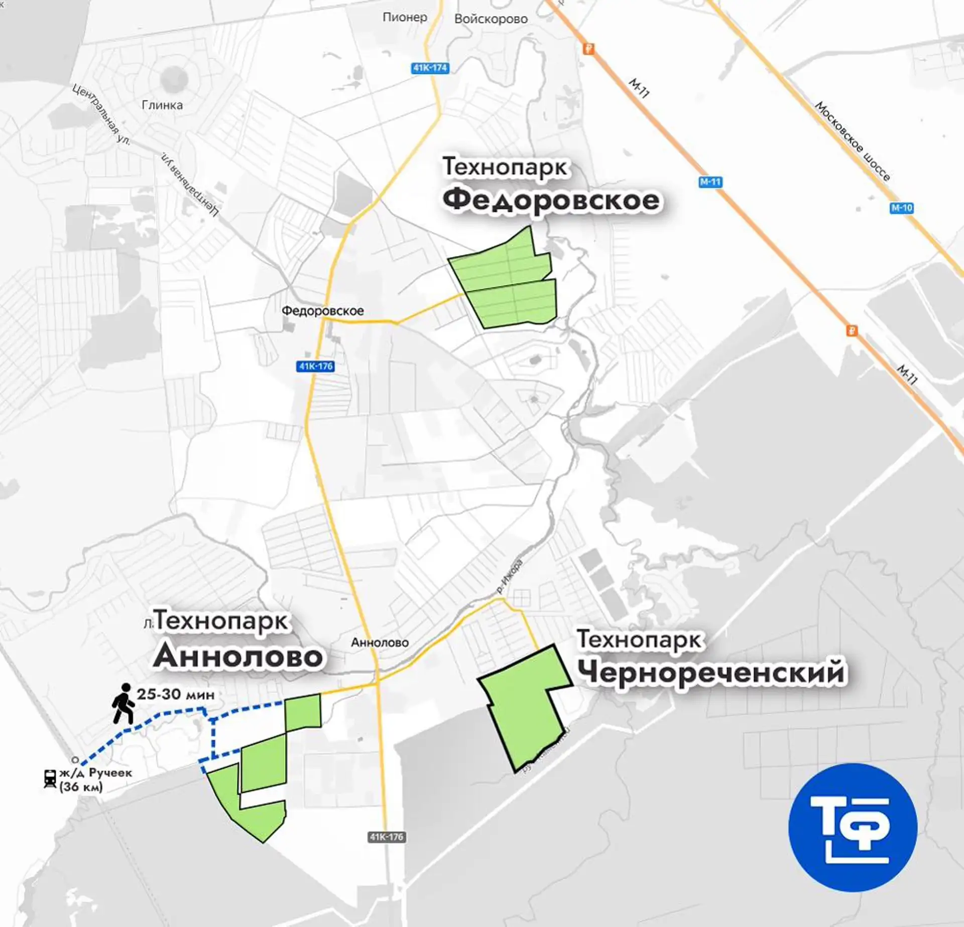 Схема с расположением 6 промышленных зон вокруг п. Федоровское