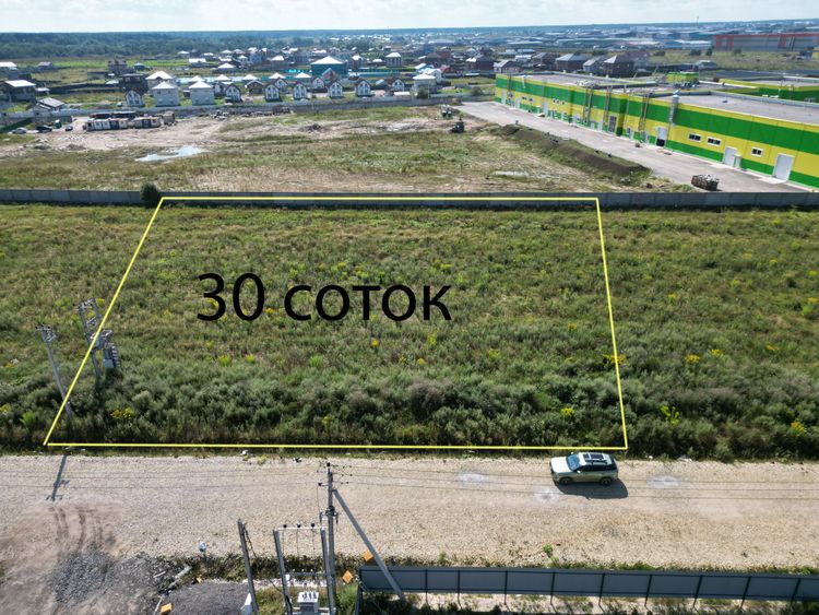 DJI_0017.JPG